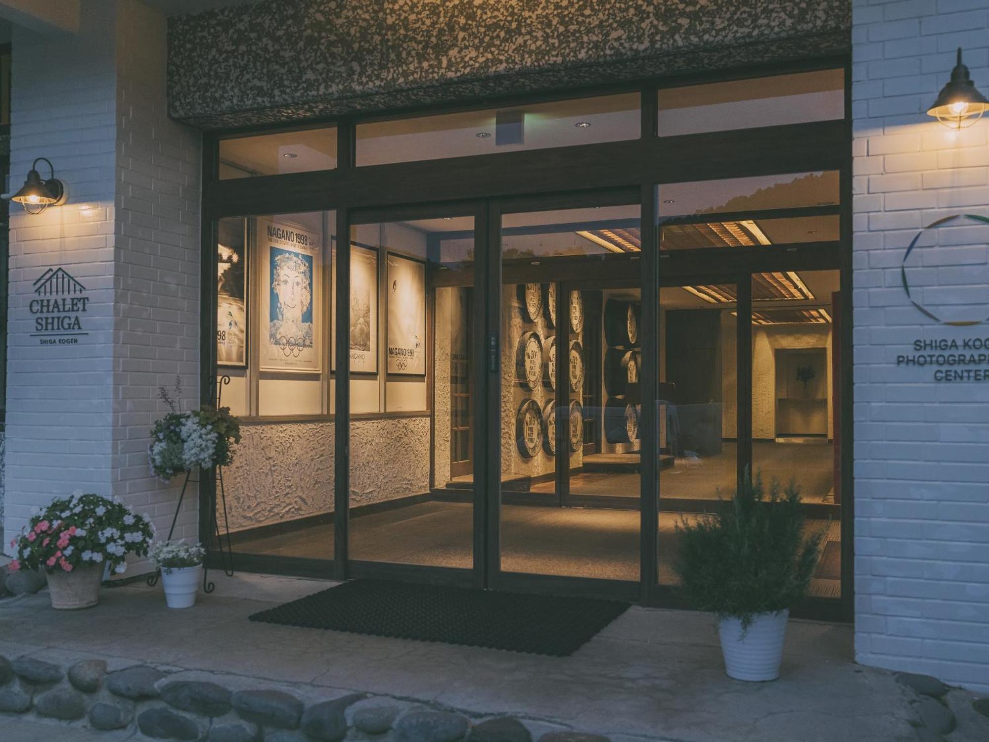 Chalet Shiga Yamanouchi (Nagano) Exterior foto